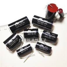 폴리프로필렌케이블