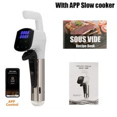 슬로우쿠커스테인리스