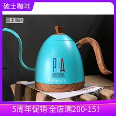 e3a5d613ed9276c111b84416333c8c4ddd670d30184c5bd42ddbaee4a44b.jpeg