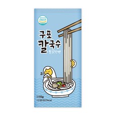 국수답례품