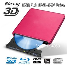 dvdrw시디롬블루레이