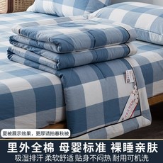 5e7a75cd9946e13643c3c0fb89f5fabf4af95c7d2a008bd45c2a7378cd7d.jpg