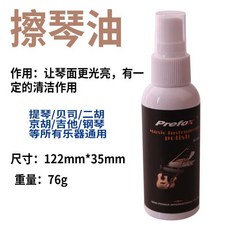 5ee05606c19209590c2ebf0fadc54243c02161de6bd155ff38cec4e54fee.jpg