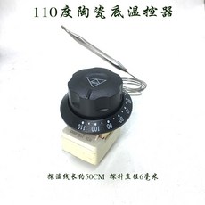 상업용기름보일러