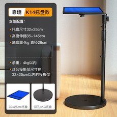 빔프로젝터축소