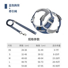 러프웨어경량하네스