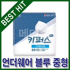 기저귀떼는팬티