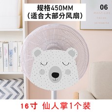 d3cd364b93f5f354523adfdfa7ebd6fe0fdcee307b0b9eaab74ec2273e9a.jpg