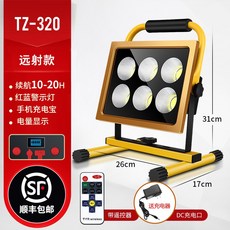 c61713e176dfbde24941a07c6daccf8aced9c1a21265bbb179125917b3b5.jpg