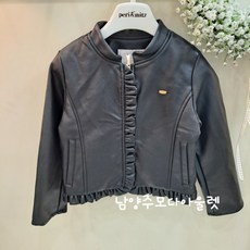 페리미츠무스탕