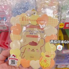 쿠로미폴라로이드