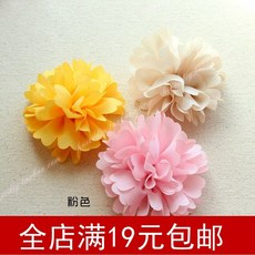 a5839cd665da12c9b3814b811852c93873e32b71925ff66e57924c60e721.jpg