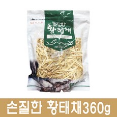 해우랑 손질한 황태채 360G 코스트코, 1개