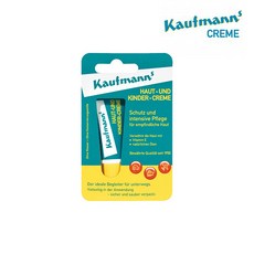 카우프만 베이비크림 튜브형 10ml 기저귀크림 무방부제 유아크림, 1개, 75ml