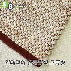 63ef54255cfbc3e472cfe570d30ff583e4aea17c33285c73a87bc757bd52.jpg