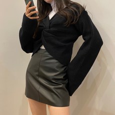 V꼬임니트