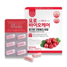 요로바이오케어 400mg / 60캡슐 1개월 3개월 요로건강 파크랜크랜베리 크랜베리 방광영양제 여성요로건강 방광염, 1개, 60정