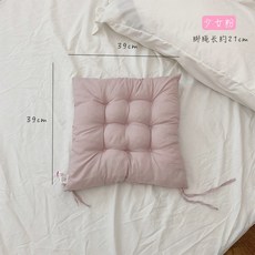 위글위글곰돌이쿠션