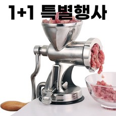 //상품명
