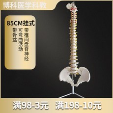 0cd6158b6ae9f53473d8eddf720790f095d0c188369b78b285ee418899b0.jpg