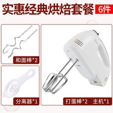 1e22165cea118815492d551c30762777449c59f5ae1746d291f3960738d7.jpg