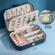 티파니반지케이스
