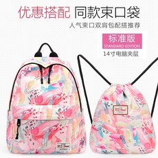 b8be73d5c7f17ff9b2b4720419b21f99e3a805b7141db29eefb62c45818b.jpg