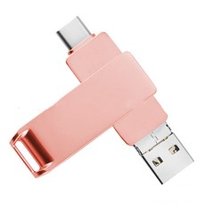 SIDAEDOE HKS 생활디지털 USB 메모리 512GB 1TB 대용량 휴대폰 메모리, 핑크색