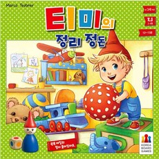 꼬메모이플레이보드