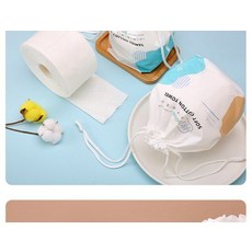 베베클린징타올