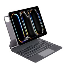 아이패드 프로 M4 11인치 13인치 7세대 호환 전용 매직 키보드 블루투스 케이스 한글 각인 iPad Pro 케이스나라