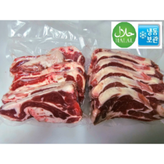호주산 양어깨살 꼬치구이 고기 냉동 1kg HALAL Australia FROZEN LAMB MEAT, 1개