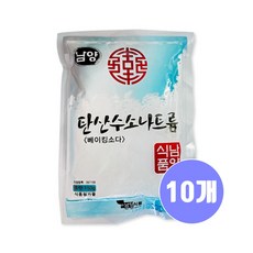 (메카몰) 남양식품 탄산수소나트륨 150g x 10개 / 베이킹소다 달고나 만들기 제과 제빵