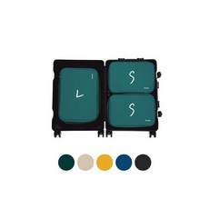 브랜든20인치 SET 여행용 부피순삭 압축파우치 S S L
