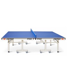 엠파이어 P7000 상판16mm 이동식 탁구대 풀세트, 16mm 이동식 P7000(사은품A)