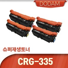 lbp841cdnz