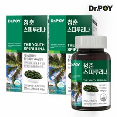 추천8 트리플리나(스피루리나,비타민d,아연)(2개월분)