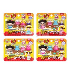 콩순이스타일링