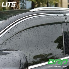 익스플로러썬바이져