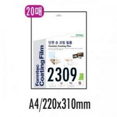 1244f3a05d9b8cde3a104db6128b4806972918f15b51b45b248825ccc69d.jpg