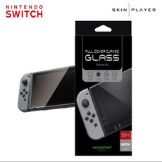 스위치풀커버스킨