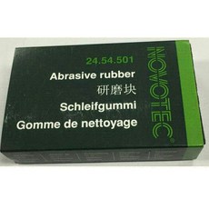 4897c8f0c39909d0de13a999ee6a06bba6e1fd9f6a9491ab0e03132181cd.jpg