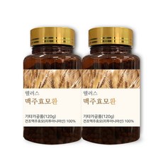 ce5e19cc901bd729fd225ff9d9a7248468dc35b8e1e51176d7fb93eb738c.jpg