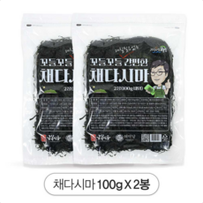 해미담 청정해역 완도 햇 마른 채다시마, 100g, 2개