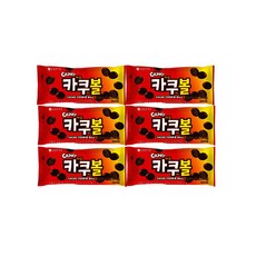 카쿠볼
