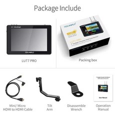 필월드lut7pro