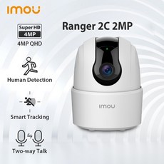 액션c2