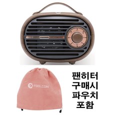 tcp-1000tm