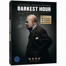 다키스트마인드