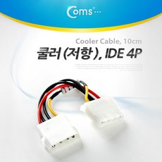 83763511b6c3d07be501d9062dccbb0811f5486c5571f532032f67e9e797.jpeg
